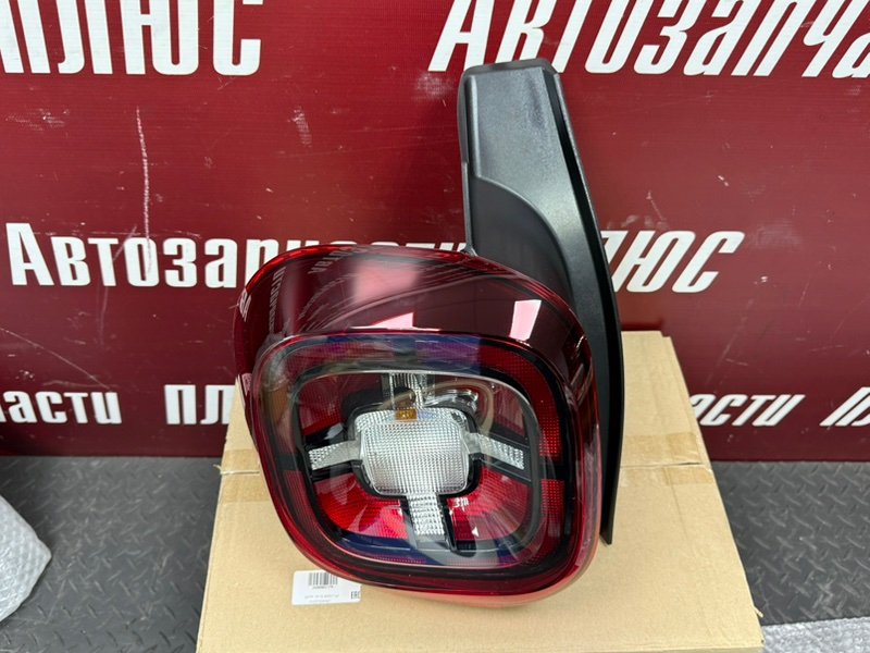 Фонарь - фото 4