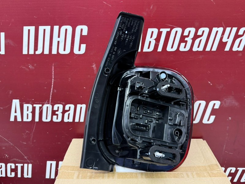 Фонарь - фото 6