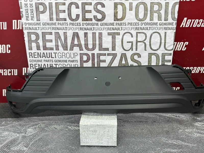 Бампер - фото 1