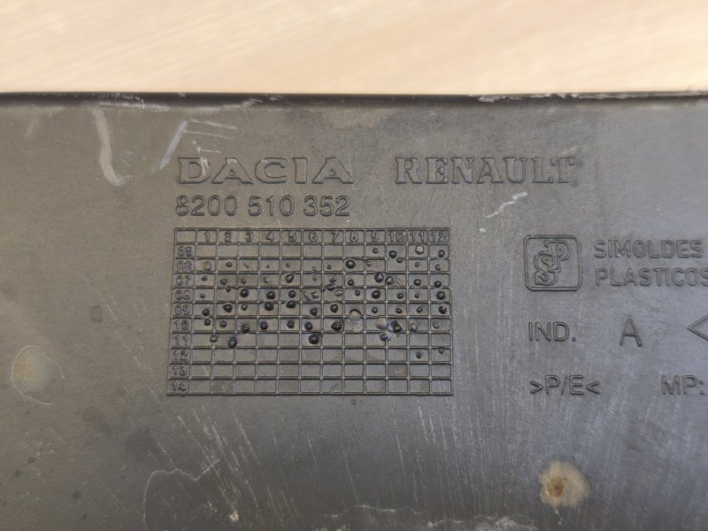 Кронштейн стеклоподъемника - фото 9