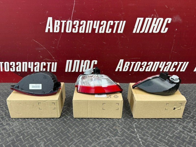 Фонарь - фото 1