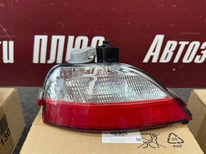 Фонарь - фото 2