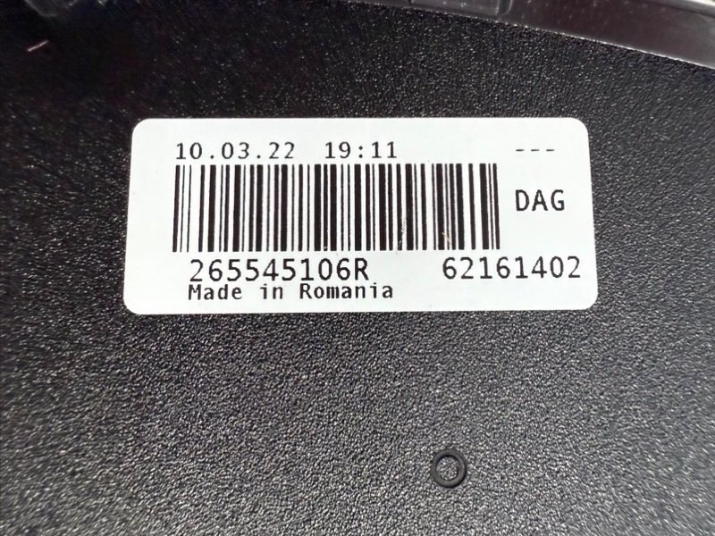 Фонарь - фото 6