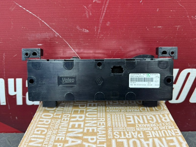 Блок управления климат контролем - фото 8