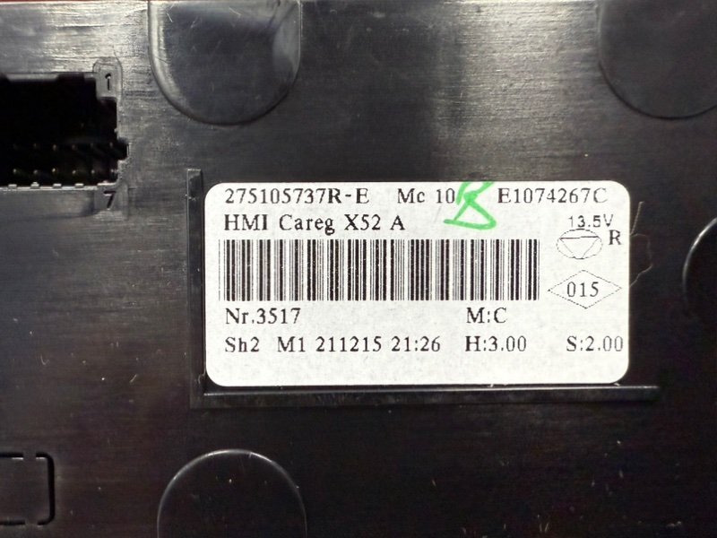 Блок управления климат контролем - фото 9