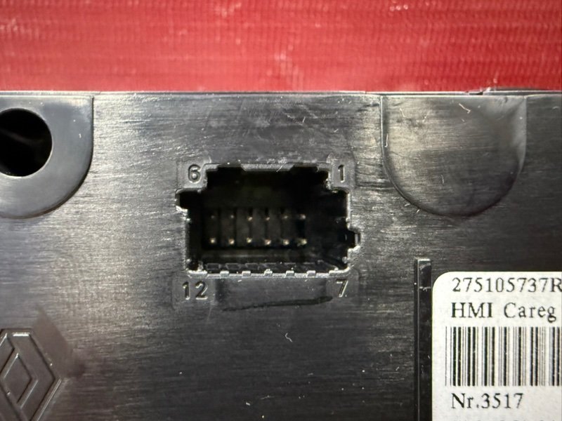 Блок управления климат контролем - фото 10