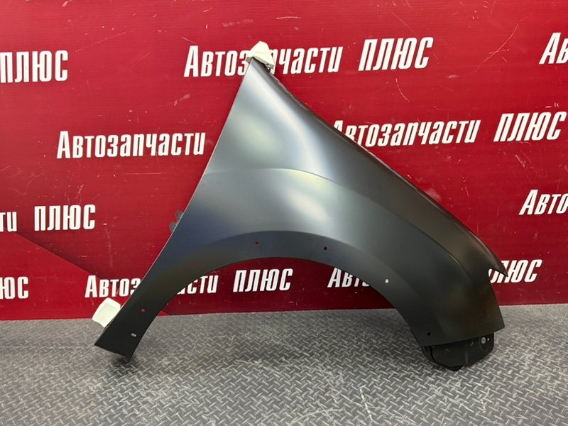 Крыло - фото 1