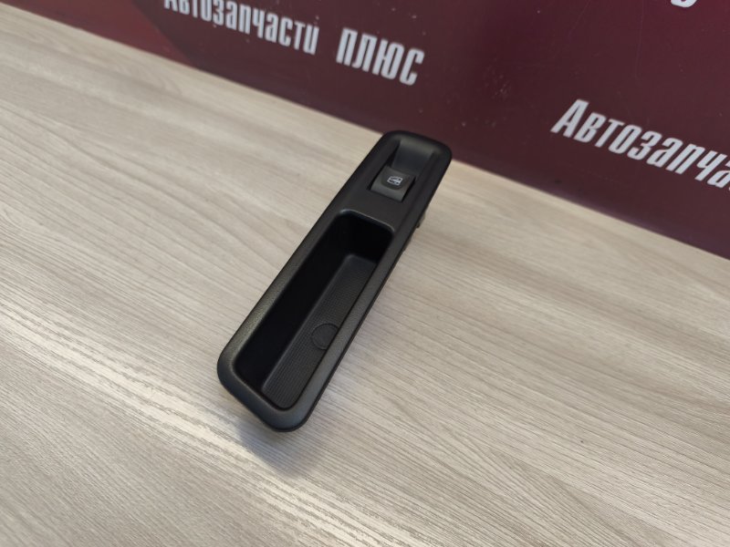 Кнопка стеклоподъемника - фото 3