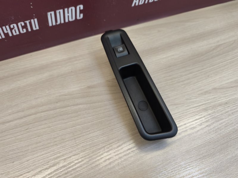 Кнопка стеклоподъемника - фото 4