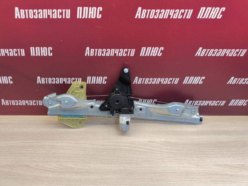 Стеклоподъемник    двери - фото 1