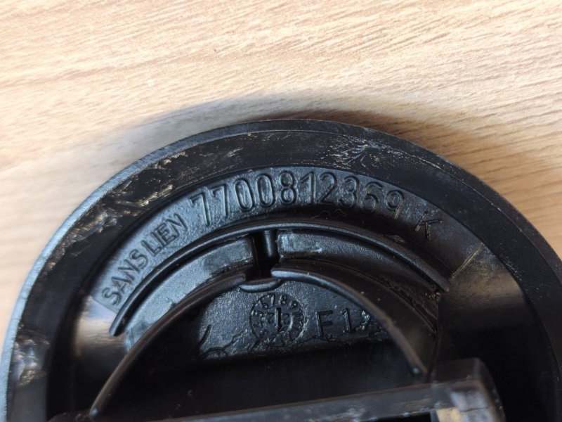 Крышка бензобака - фото 8