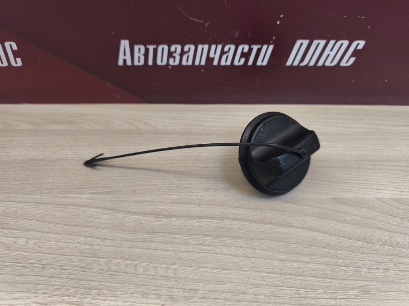 Крышка бензобака - фото 2