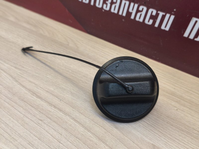 Крышка бензобака - фото 3