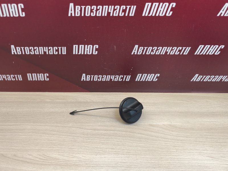 Крышка бензобака - фото 1