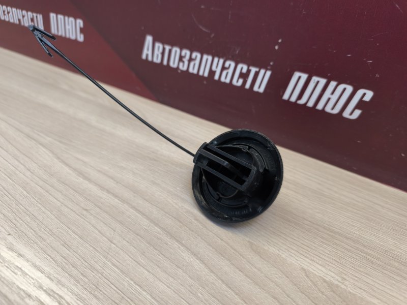 Крышка бензобака - фото 8