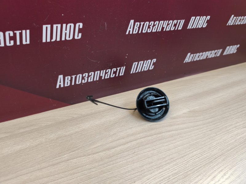 Крышка бензобака - фото 9