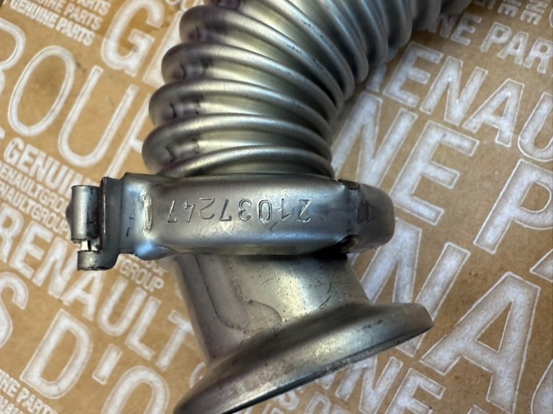 Трубка - фото 5