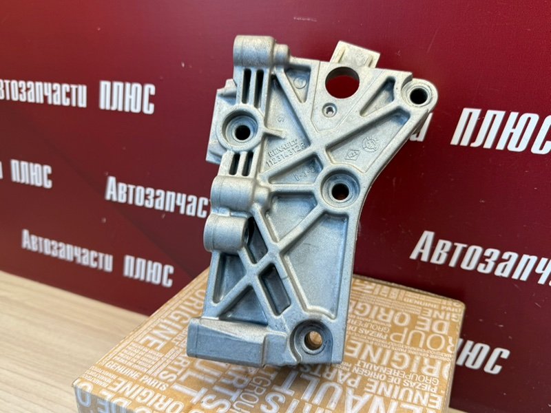 Опора двигателя - фото 4