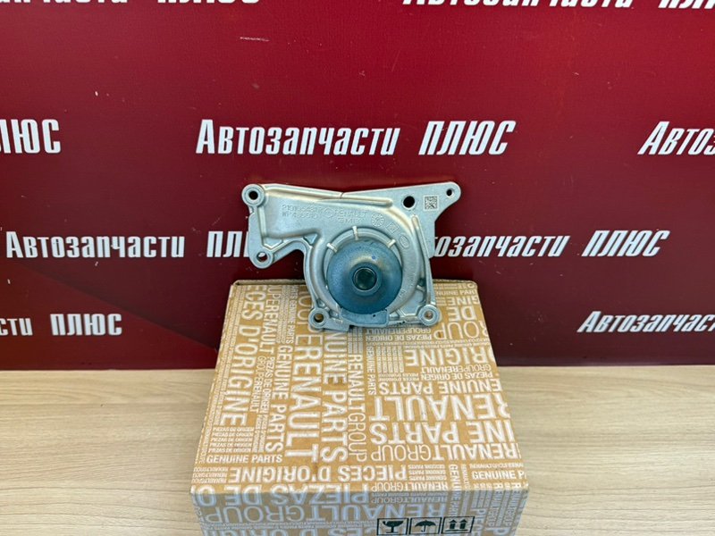 Помпа - фото 1