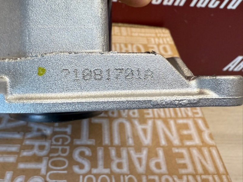 Помпа - фото 5