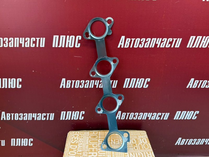 Прокладка выпускного коллектора - фото 1