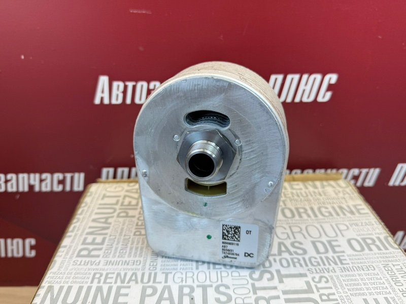 Теплообменник - фото 1