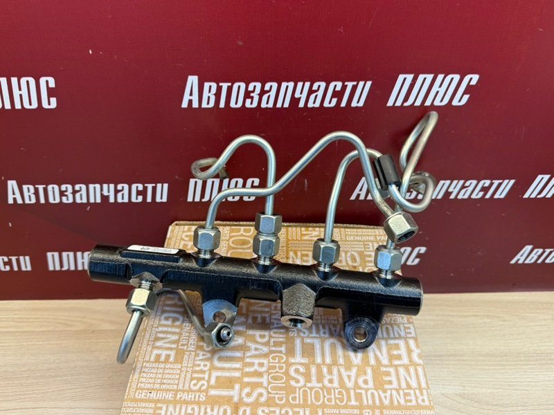 Топливная рампа - фото 1