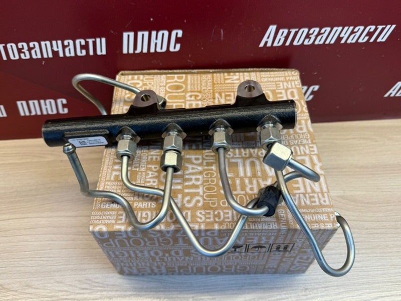 Топливная рампа - фото 5