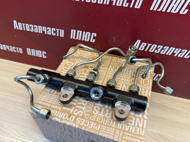 Топливная рампа - фото 8