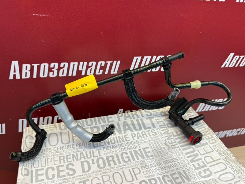 Трубка топливная - фото 2