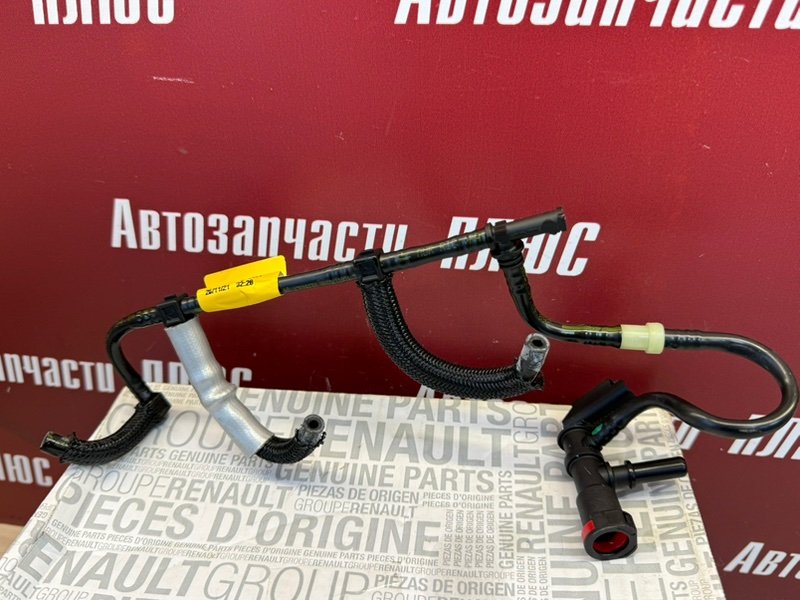 Трубка топливная - фото 3