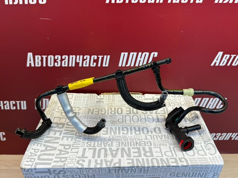 Трубка топливная - фото 6