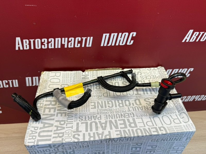 Трубка топливная - фото 7