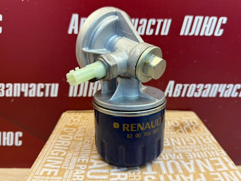 Фильтр масляный - фото 3