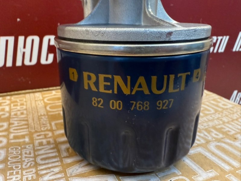 Фильтр масляный - фото 5