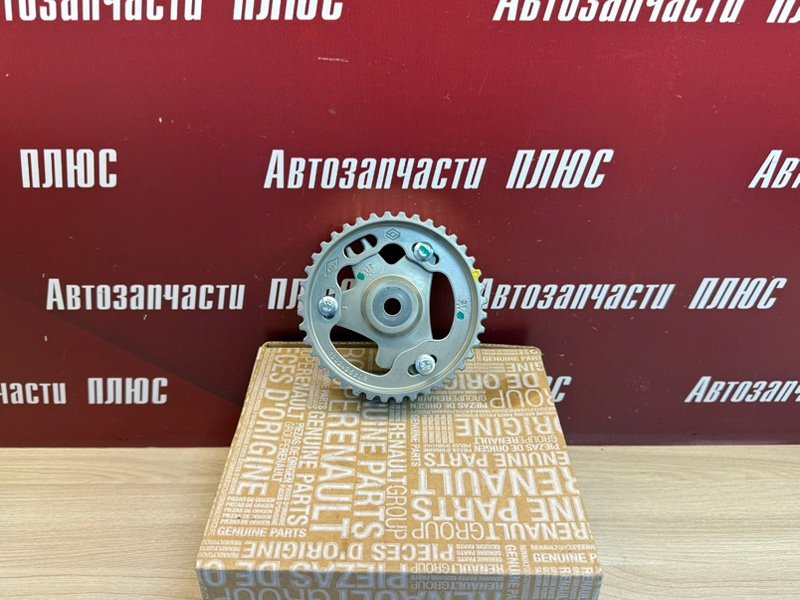 Шестерня распредвала - фото 1