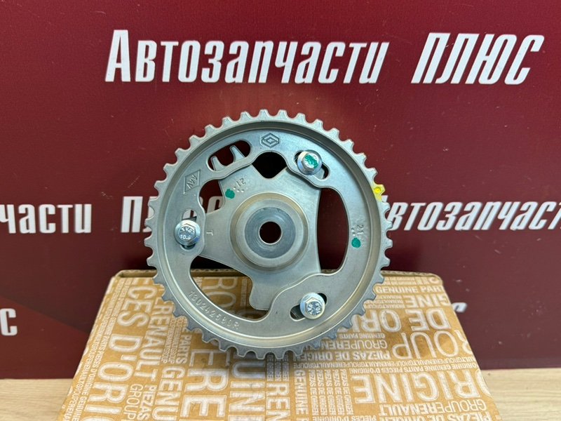 Шестерня распредвала - фото 3