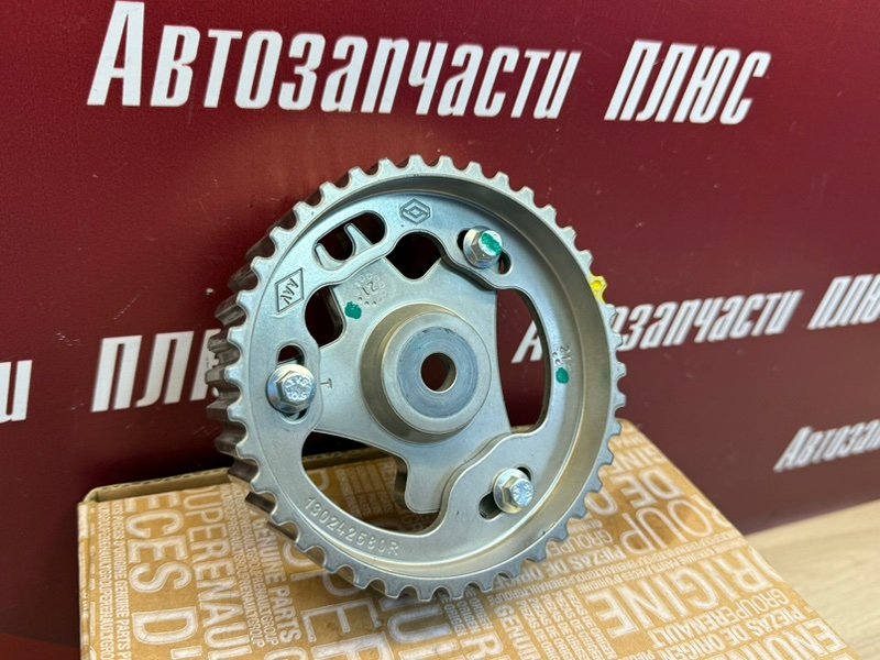 Шестерня распредвала - фото 4