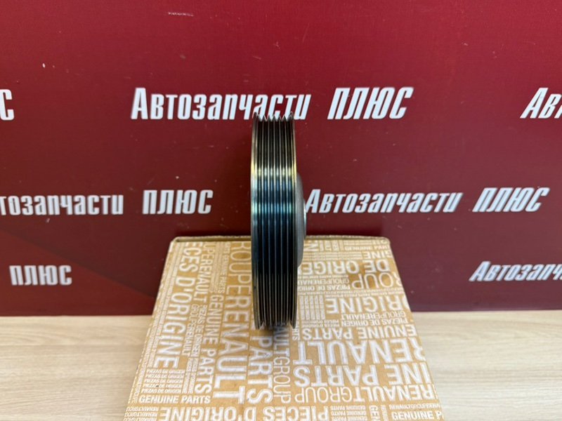 Шкив коленвала - фото 5