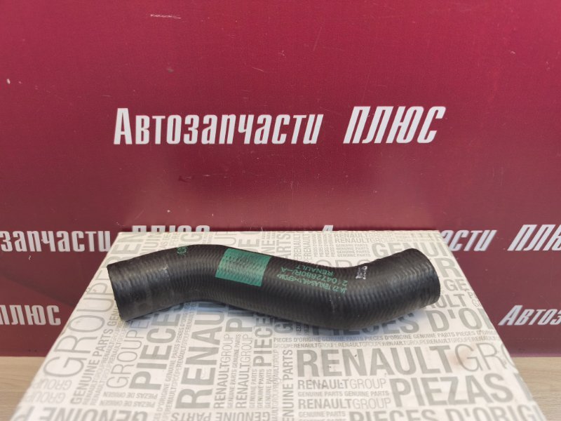 Патрубок термостата - фото 2
