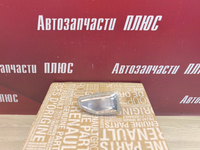 Повторитель поворота - фото 1
