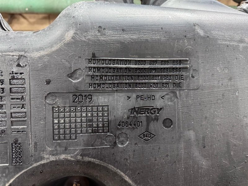 Топливный бак - фото 4