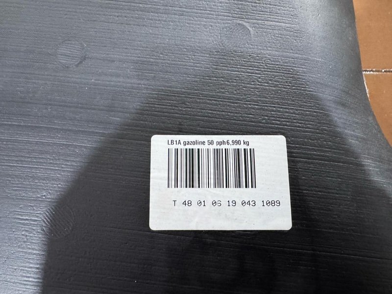 Топливный бак - фото 6