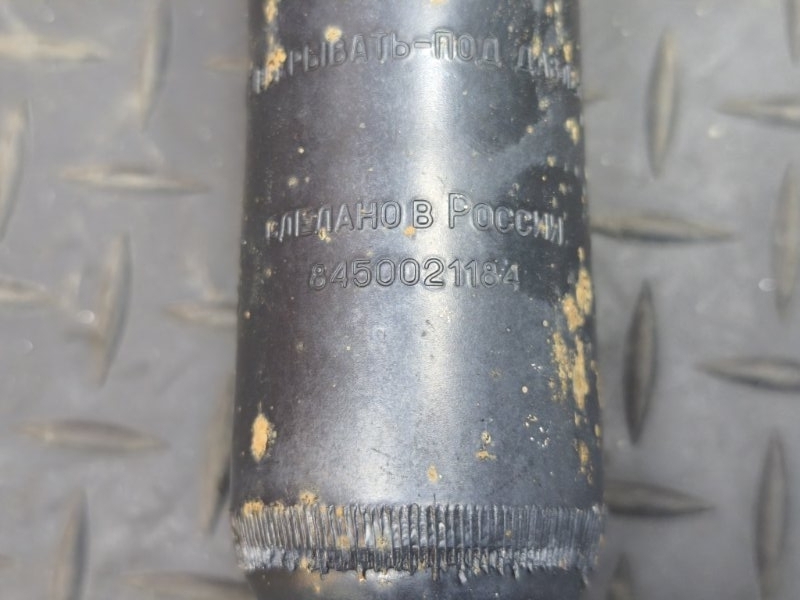 Амортизатор - фото 9