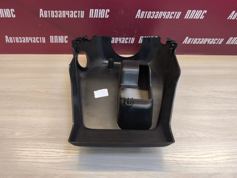 Подрулевой кожух - фото 10