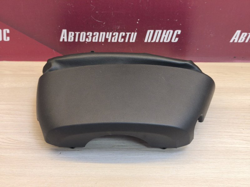 Подрулевой кожух - фото 2