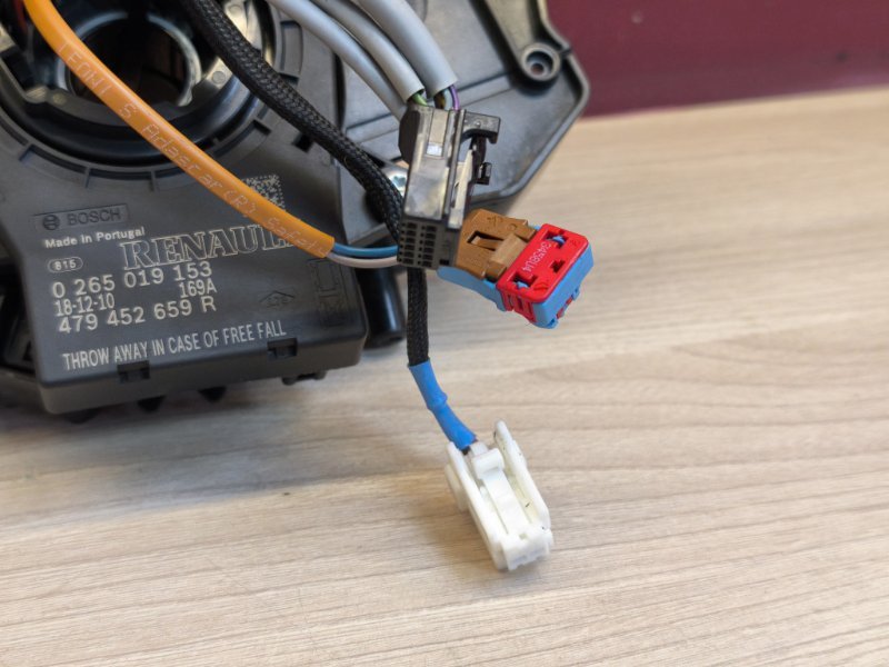 Подрулевой шлейф - фото 5