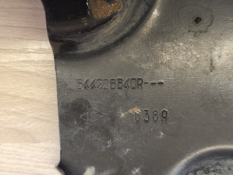 Кронштейн подрамника - фото 10