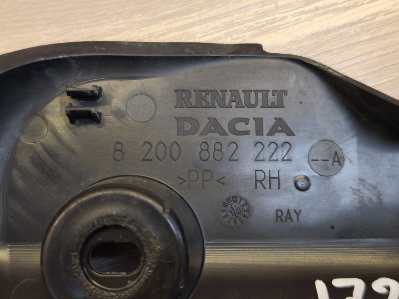 Защита датчика ABS - фото 8