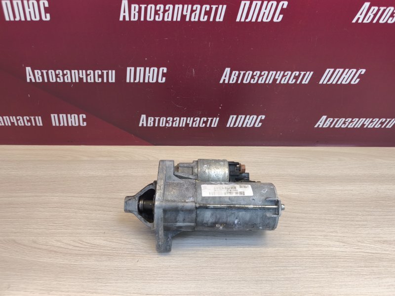 Стартер - фото 1